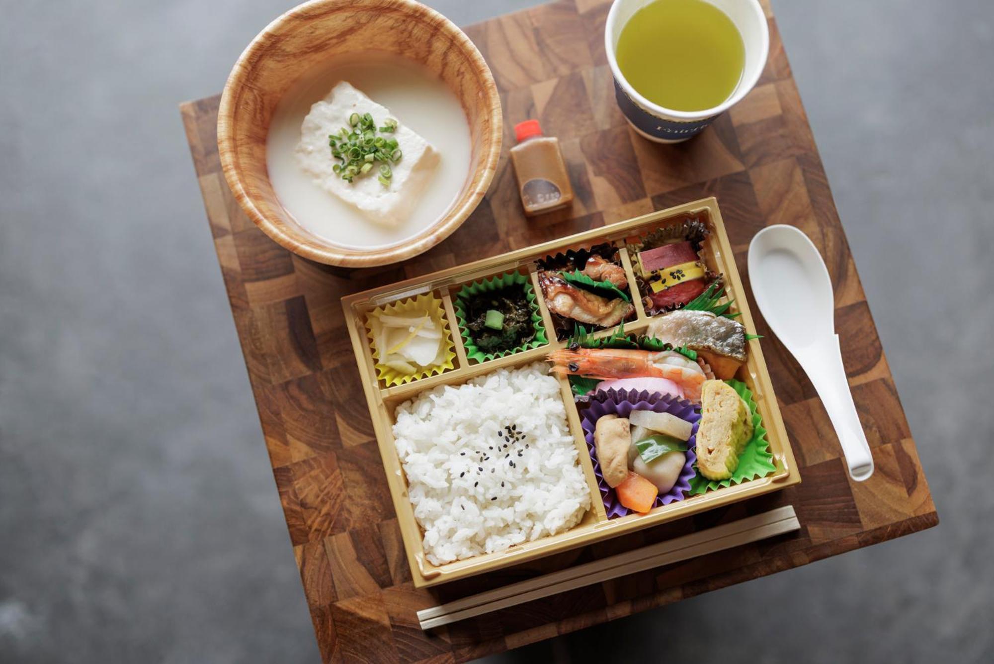 Fairfield By Marriott Saga Onsen Hotel 3*